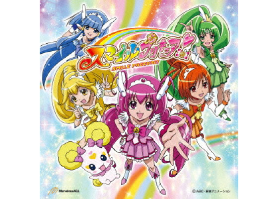 楽天ブックス スマイルプリキュア オープニング エンディングテーマ Let S Go スマイルプリキュア イェイ イェイ イェイ Cd Dvd 池田彩 吉田仁美 Cd 楽天ブックス スマイルプリキュア オープニング エンディングテーマ Let S Go スマイルプリキュア イェイ イェイ イェイ Cd Dvd 池田彩 吉田仁美 Cd
